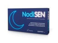 NODISEN 50 mg, 8 tabletek